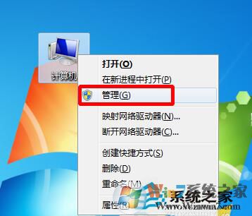 Administrator賬戶不見(jiàn)了的解決方法