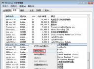 win7系統(tǒng)桌面經(jīng)?？ㄋ涝趺崔k？桌面任務(wù)欄經(jīng)?？ㄋ老У慕鉀Q方法