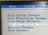 ThinkPad X270筆記本W(wǎng)in10改Win7 BIOS設(shè)置+U盤(pán)啟動(dòng)