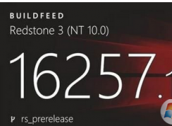 Windows10 redstone 3新版本如何啟用控制臺的新版配色？