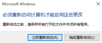 win10系統(tǒng)設置虛擬內存的方法