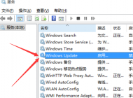 Win10系統(tǒng)安裝好正常幾天后就藍屏了怎么辦？