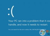 win10系統(tǒng)藍(lán)屏提示HAL_INITIALIZATION_FAILED錯誤的原因和解決辦法