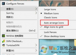 win10系統(tǒng)桌面右鍵菜單變成英文了怎么辦？