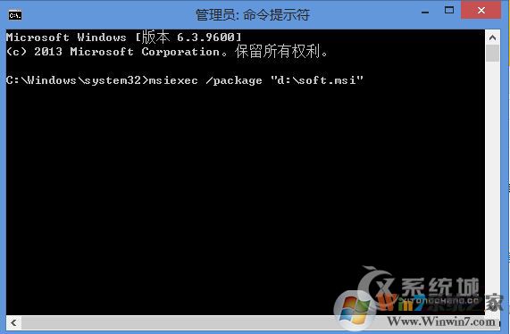 Win8.1無(wú)法安裝msi軟件提示2502、2503錯(cuò)誤怎么解決？