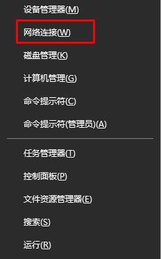 Win10系統(tǒng)無法打開穿越火線提示cf file watcher 錯誤怎么辦？