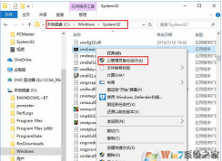 win10系統(tǒng)下插入SD卡無法識別怎么辦？
