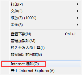 Win7進(jìn)入lol出現(xiàn)觀戰(zhàn)黑屏無(wú)響應(yīng)怎么辦？