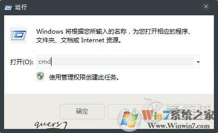 如何查看硬盤序列號？使用命令提示符查看硬盤ID的方法