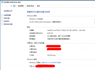 Win10系統(tǒng)開機經(jīng)常黑屏怎么辦？win10開機黑屏的通用解決方法