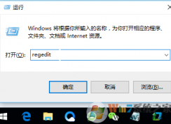 win10系統(tǒng)直接點擊任務(wù)欄程序圖標(biāo)就能切換程序窗口的方法
