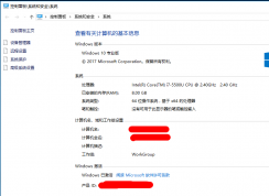 Win10系統(tǒng)開機(jī)經(jīng)常黑屏怎么辦？win10開機(jī)黑屏的通用解決方法