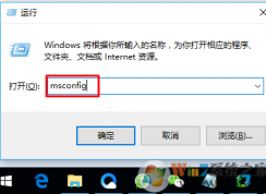 win10開機黑屏怎么辦？