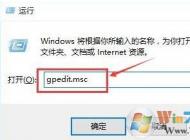 win10系統(tǒng)打開快速啟動(dòng)之后開機(jī)還是很慢怎么辦？