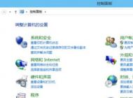win10運(yùn)行速度慢怎么辦？win10電腦卡頓的解決方法