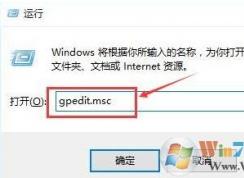 win10系統(tǒng)打開(kāi)快速啟動(dòng)之后開(kāi)機(jī)還是很慢怎么辦？