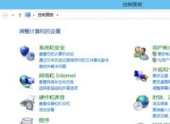 win10運(yùn)行速度慢怎么辦？win10電腦卡頓的解決方法