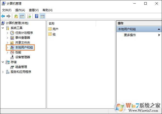 Win10怎么取消開機(jī)密碼？Win10如何跳過開機(jī)密碼？