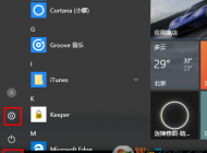 新升級(jí)的win10系統(tǒng)太卡了怎么辦？win10系統(tǒng)恢復(fù)出廠設(shè)置的方法