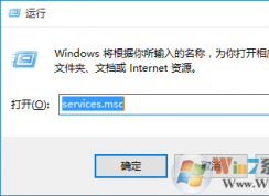 win7系統(tǒng)免費直升win10系統(tǒng)再次來襲 你們還不抓緊？