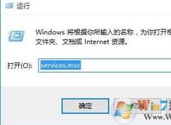 win10dns服務(wù)器未響應(yīng)怎么辦？