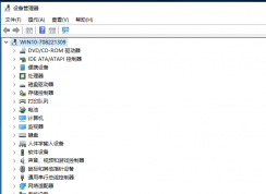 Win10系統(tǒng)提示“您當前未使用連接到NVIDIA GPU顯示器”的解決方法