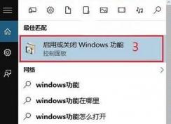 win10玩cf閃退怎么辦？win10玩穿越火線閃退的解決方法