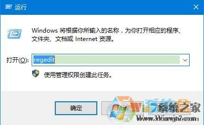 win10如何固定桌面圖標(biāo)位置？win10怎么鎖定桌面圖標(biāo)位置？
