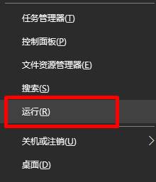 win10如何固定桌面圖標(biāo)位置？win10怎么鎖定桌面圖標(biāo)位置？