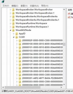 win10如何固定桌面圖標(biāo)位置？win10怎么鎖定桌面圖標(biāo)位置？