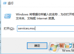 Win10安裝應(yīng)用錯(cuò)誤0x80073d0a怎么解決？