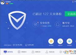 win10系統(tǒng)開啟彈窗攔截功能的方法