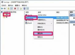 win10系統(tǒng)注冊(cè)表打不開(kāi)怎么辦？win10注冊(cè)表無(wú)權(quán)限打開(kāi)解決辦法