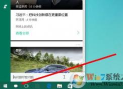 win10系統總是更新失敗怎么辦？win10無法更新的解決方法