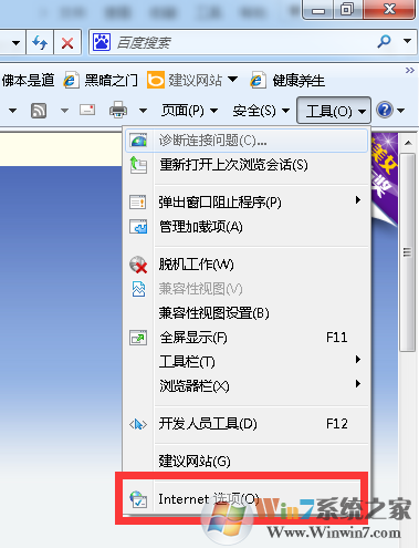 網(wǎng)頁錯(cuò)誤