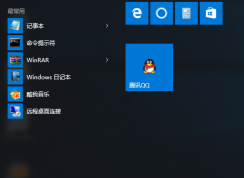 怎么調(diào)鼠標(biāo)靈敏度？Win10鼠標(biāo)靈敏度移動(dòng)速度調(diào)節(jié)方法