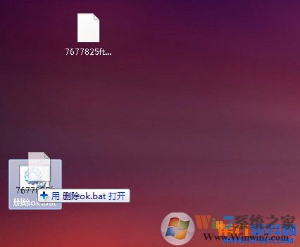 文件粉碎也刪不掉 教你暴力刪除無(wú)法刪除的文件