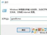 win10安裝字體后網(wǎng)頁亂碼怎辦？