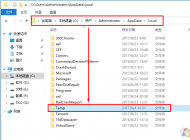 win10C盤(pán)滿了怎么辦？win10系統(tǒng)C盤(pán)爆滿的解決方法
