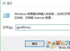 win10安裝字體后網(wǎng)頁(yè)亂碼怎辦？