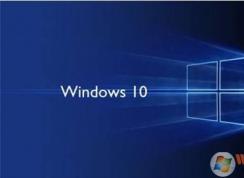 Win10下載的升級(jí)補(bǔ)丁放在哪個(gè)位置？