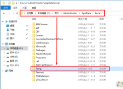 win10C盤滿了怎么辦？win10系統(tǒng)C盤爆滿的解決方法