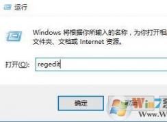 win10系統(tǒng)自帶截圖工具無(wú)法保存圖片怎么辦？