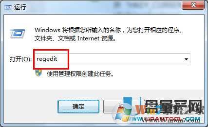 u盤不顯示盤符怎么辦？