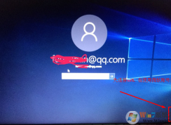 win10注冊了Microsoft賬戶重啟后無法登錄顯示脫機(jī)狀態(tài)怎么辦？
