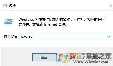 win10移動(dòng)熱點(diǎn)找不到怎么辦