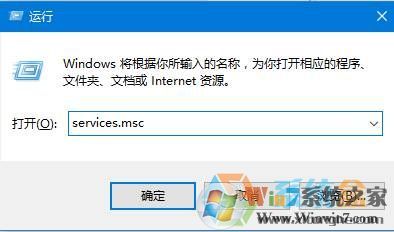 Win10相機打不開提示：我們找不到你的相機 錯誤代碼0xa00f4244！
