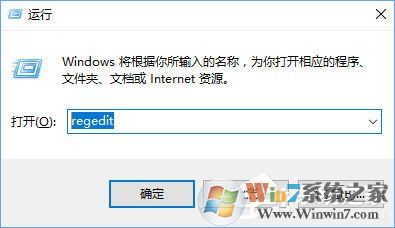 Win10相機打不開報錯“0xa00f4244”怎么解決？