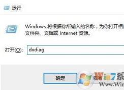 win10移動(dòng)熱點(diǎn)找不到打不開(kāi)怎么辦？