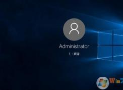 Win10如何干凈啟動(dòng)？Win10干凈啟動(dòng)的詳細(xì)步驟